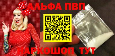 эйфоретик Ирбит