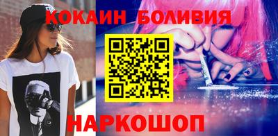 хмурый Шебекино