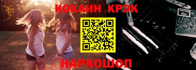 метамфетамин Изобильный