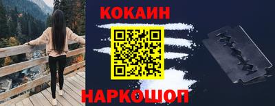 метамфетамин Изобильный