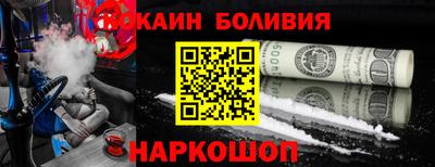 эйфоретик Ирбит