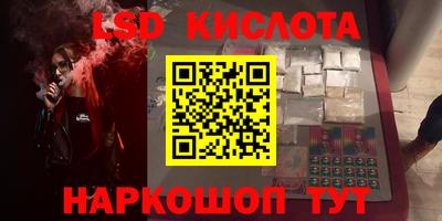 метамфетамин Изобильный