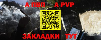 эйфоретик Ирбит