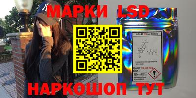 эйфоретик Ирбит