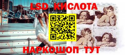 метамфетамин Изобильный