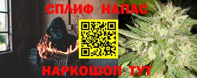 метамфетамин Изобильный