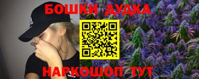 эйфоретик Ирбит