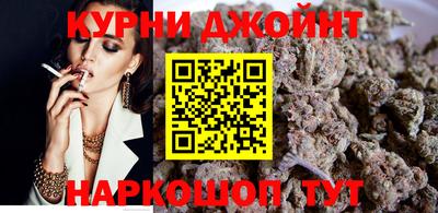 эйфоретик Ирбит