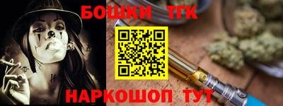 метамфетамин Изобильный