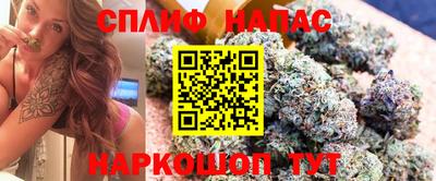 метамфетамин Изобильный