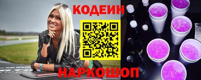 эйфоретик Ирбит