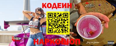 метамфетамин Изобильный