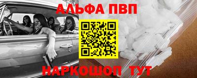 эйфоретик Ирбит