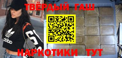 эйфоретик Ирбит