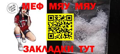 метамфетамин Изобильный
