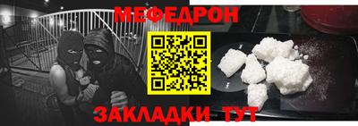 метамфетамин Изобильный
